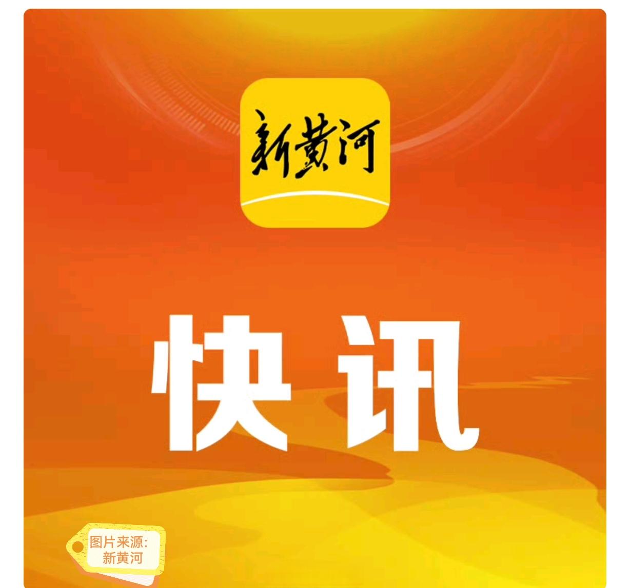 荷兰队世界杯大名单出炉！众星悉数入围
 
2026美加墨世界杯荷兰队参赛名单正式