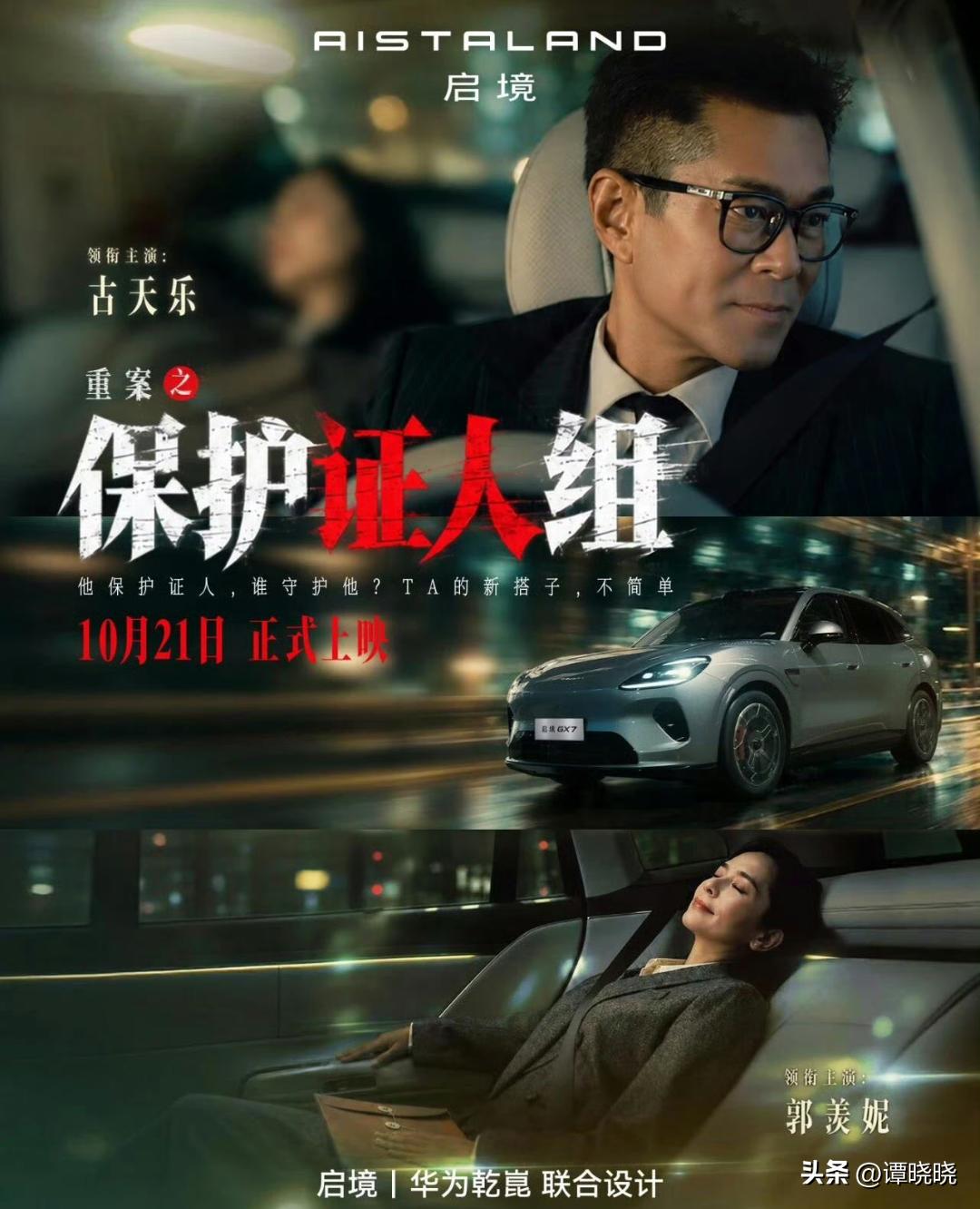 记住这个选车口诀，2026买车不踩坑[灵光一闪]

✅民族情怀｜红旗
✅硬核军工