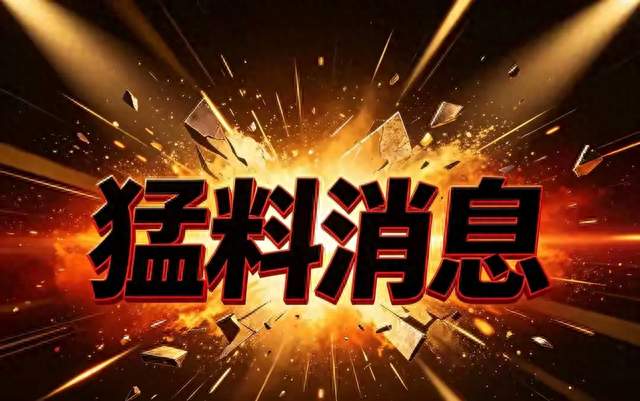 特斯拉涨4%，SK海力士跌2%，同一天的美股，两个世界