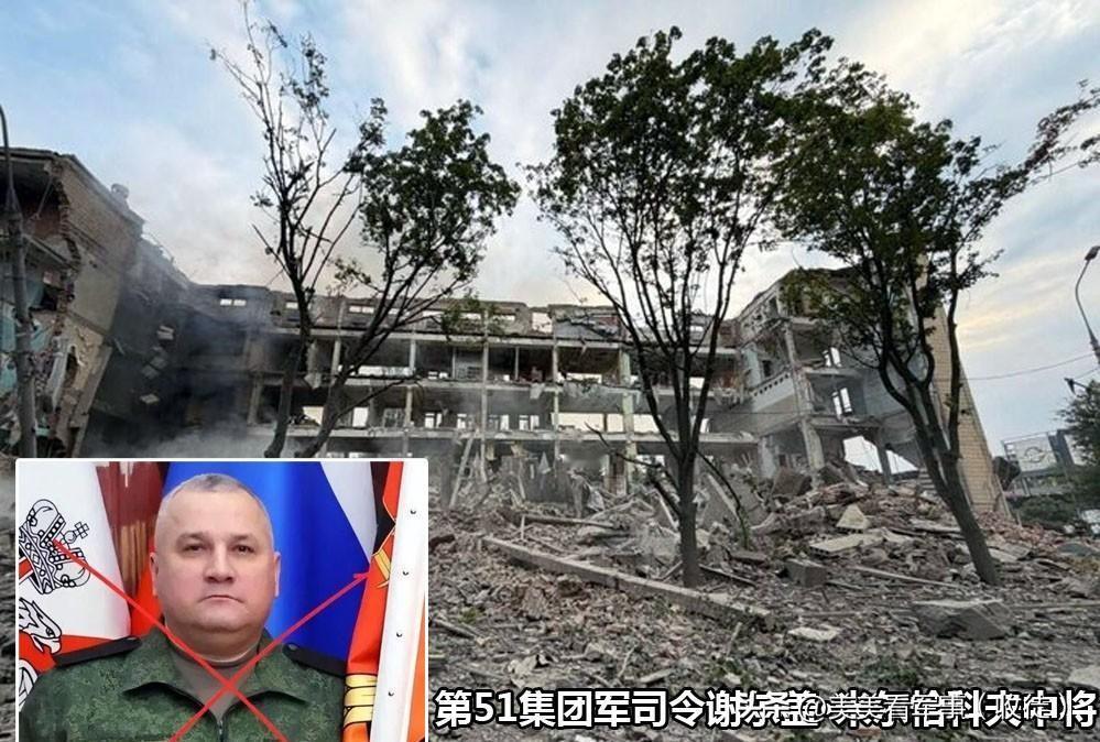 俄集团军指挥层全到齐后，13枚导弹准时落下，司令参谋长被一锅端

顿涅茨克指挥所
