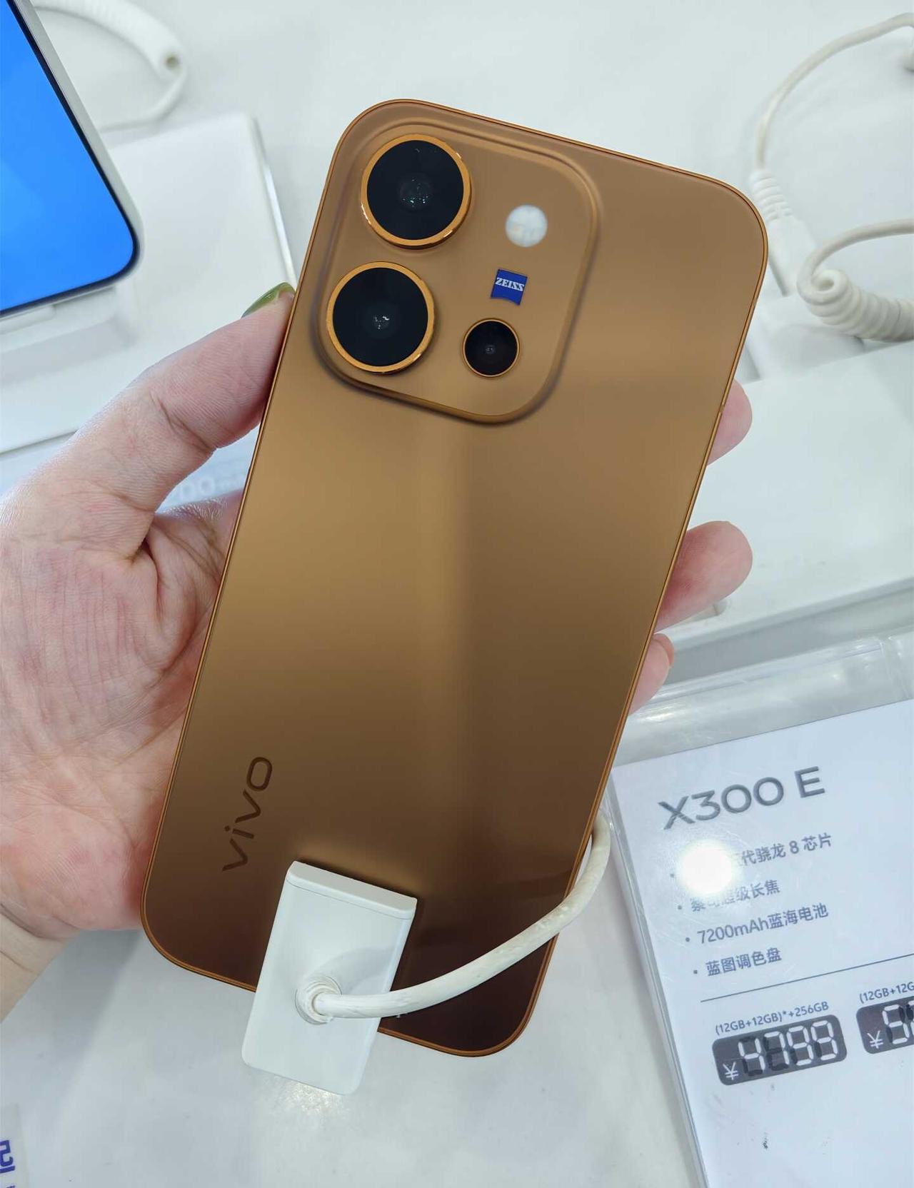 怎么会有这么好看的手机！😍
vivo