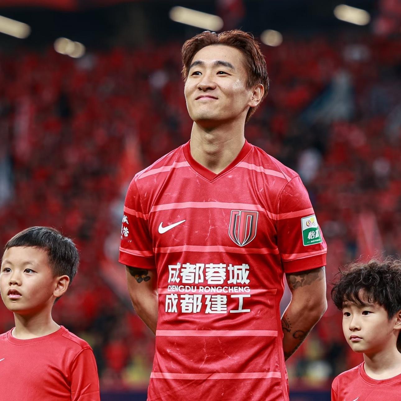 徐正源：神户虽强但蓉城并非没机会 韦世豪放话拿胜为25赛季收官亚冠精英联赛东亚区