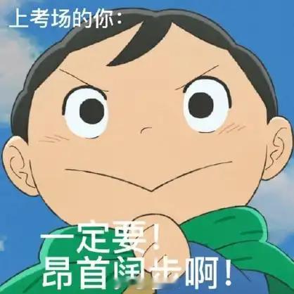 你能接受付费服务背后是免费AI吗9成高报师用AI给考生报志愿 免费 AI 就像志