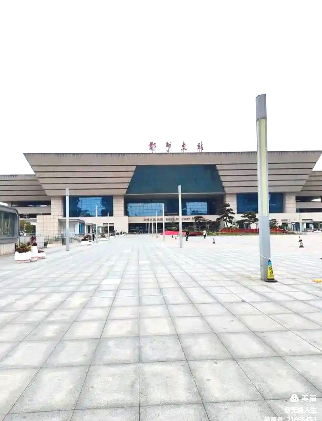 郑州东站网约车标示不明晰你怎么看？
郑州东站作为全国重要交通枢纽，网约车标示不明