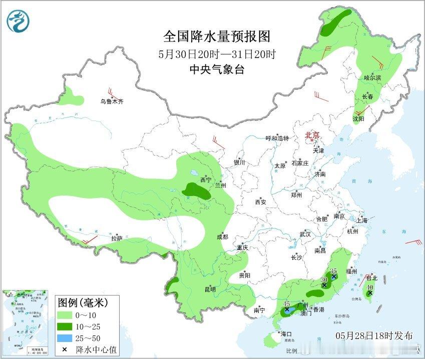 【强降雨月底缩减】昨晚到今天，东北受到高空槽/冷涡影响，黑龙江东部和吉林东部出现