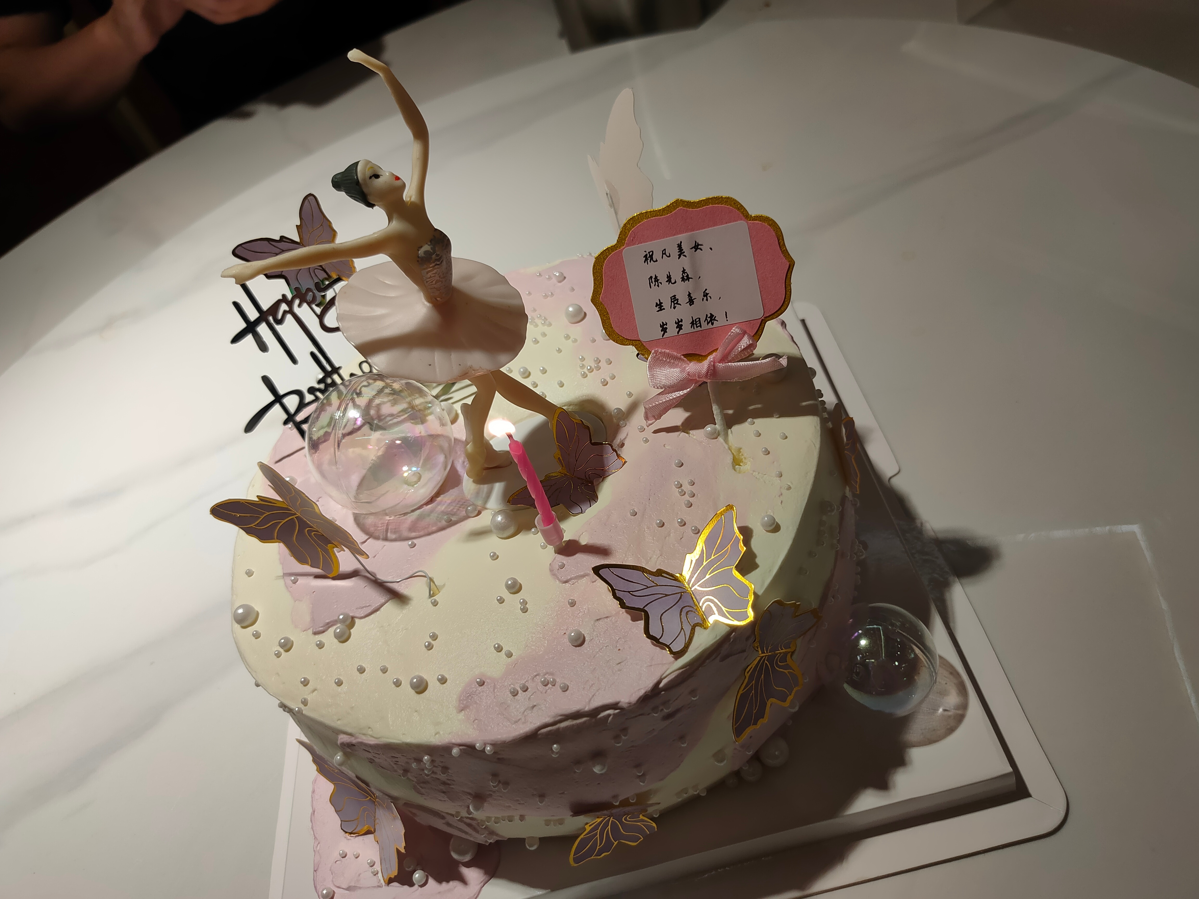 杨紫[超话] 抓住8.28的小尾巴了   在紫圈过的第7个生日[蛋糕] 也是爱上