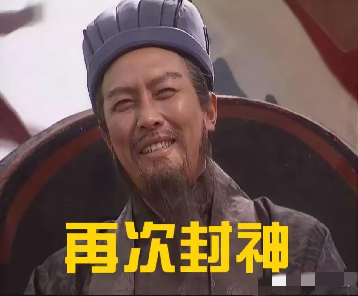 3月5日，等不到中午收盘，上证指数暴力反弹精准落地，玉麒麟再度封神！昨天就明确提