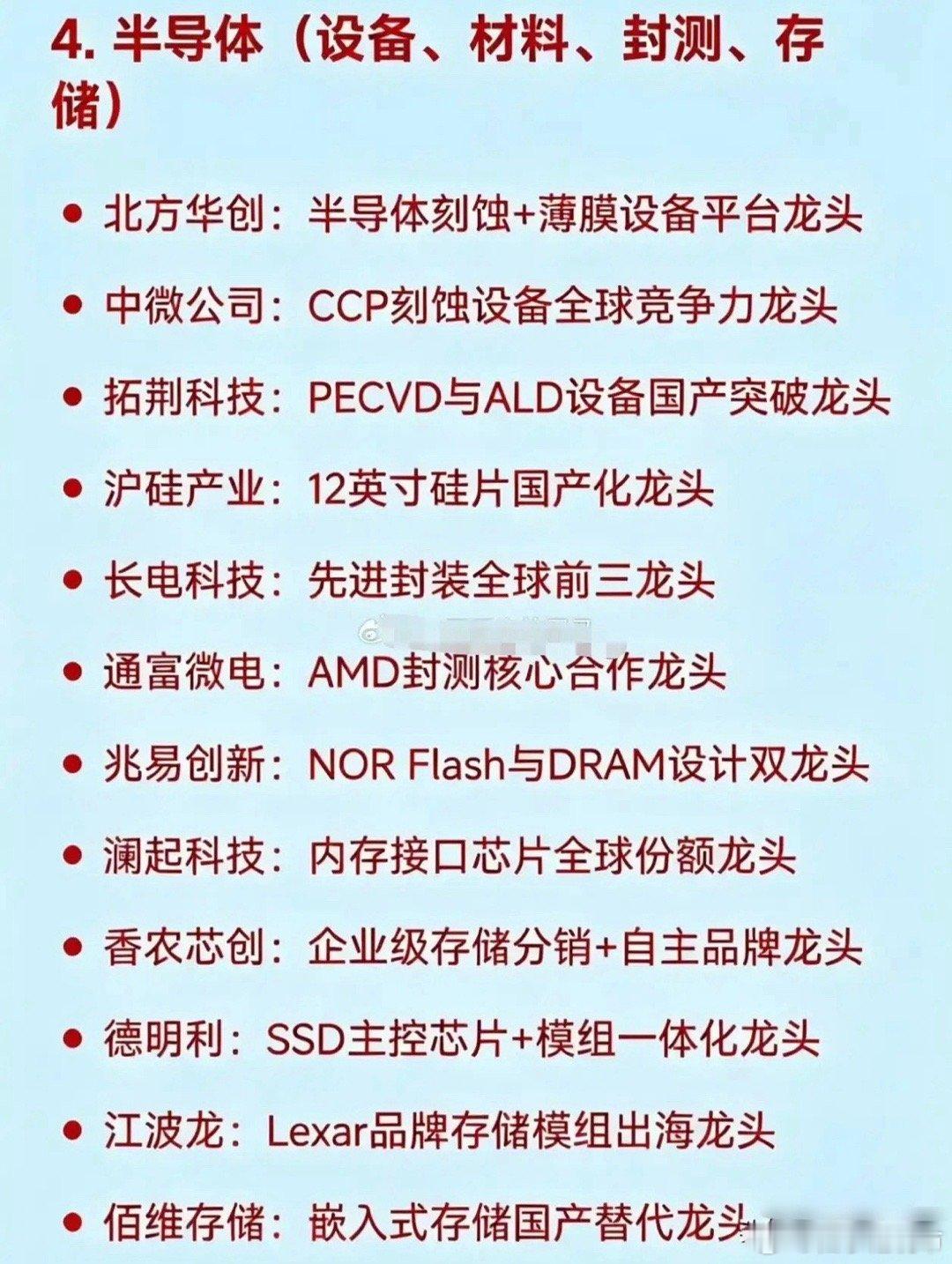 AI 进化倒逼算力重构：CPU 从“配角”变“核心”！AI 变聪明了，导致算力结