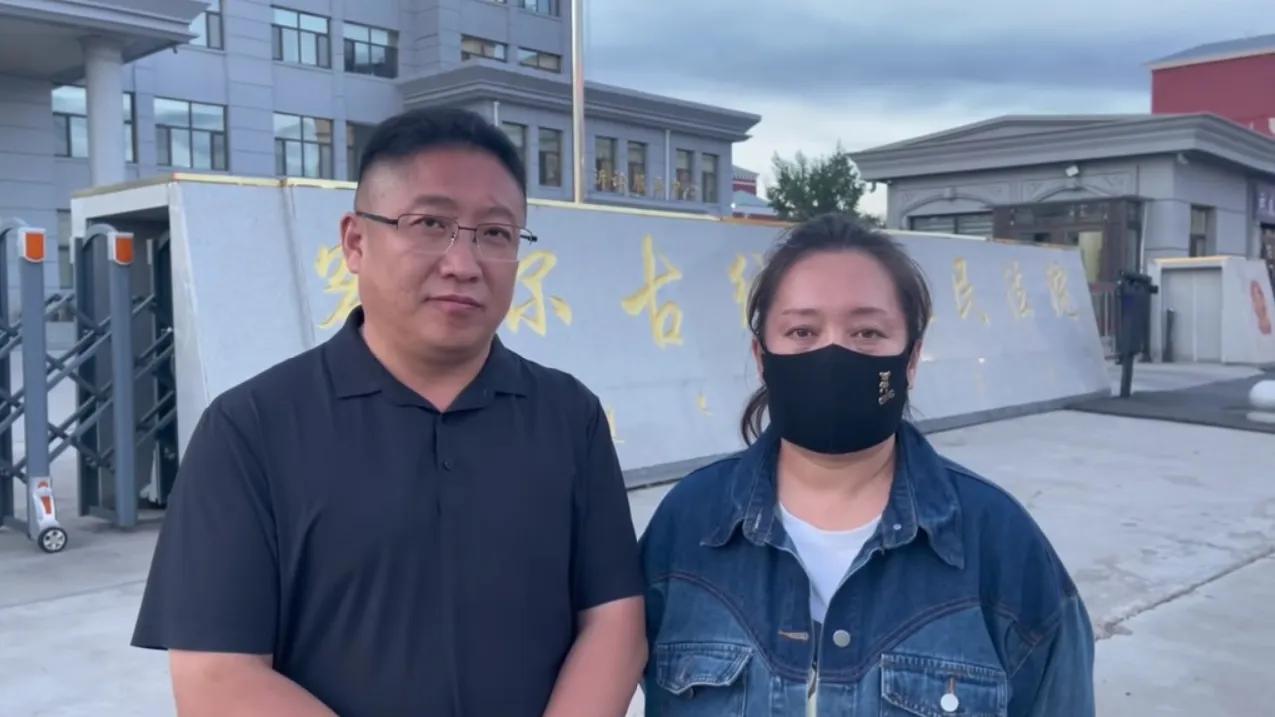 内蒙古婚内强奸案，两种结果，第一种是男方被判强奸，赔偿女方精神抚慰金30万。第二