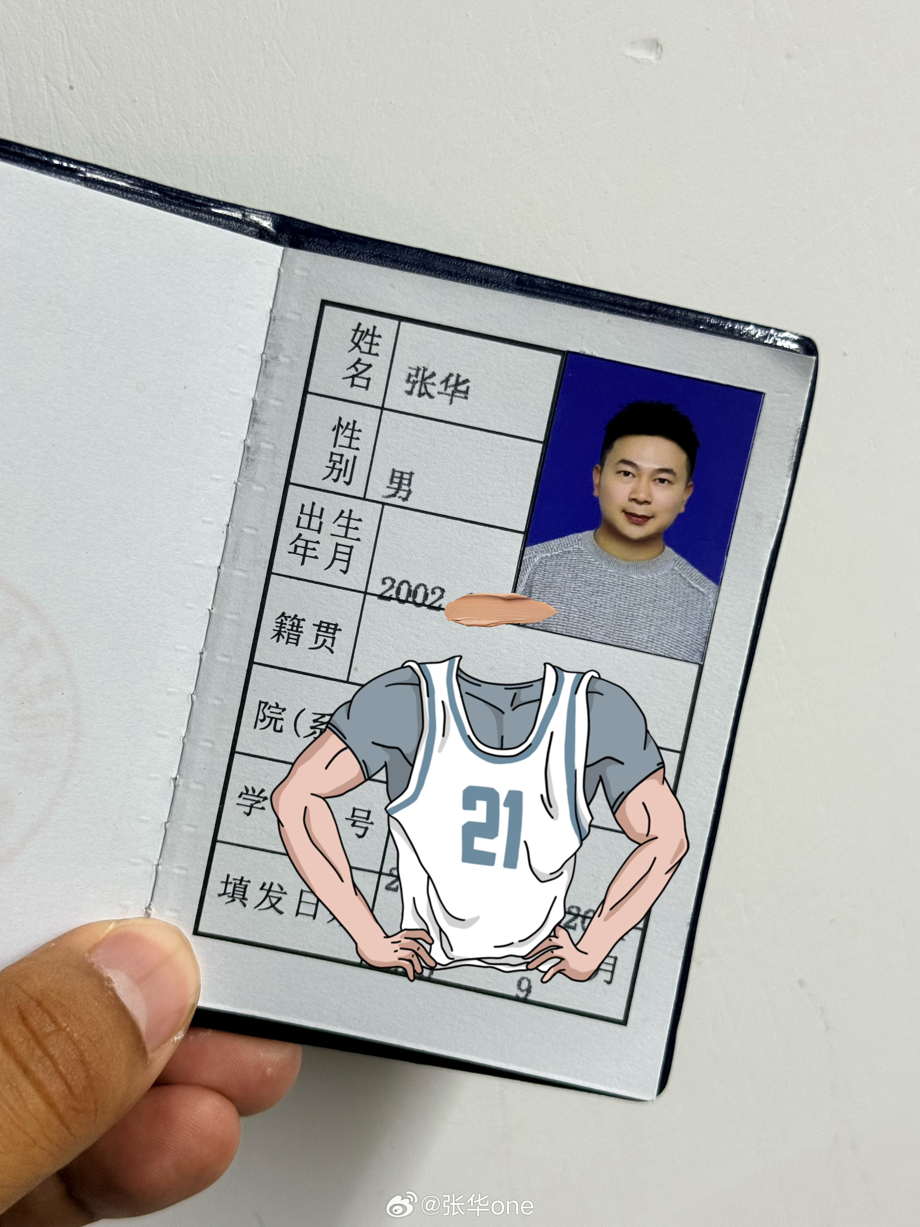 New 🆔🍾💦[音乐][音乐][音乐]张华读研记 ​​​