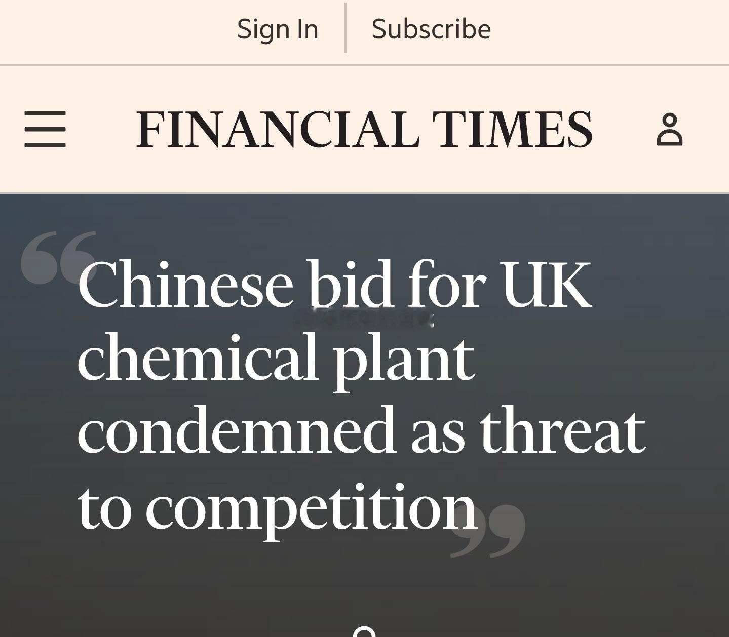 据FT报道，英国竞争与市场管理局（CMA）近日批准了中国化工业者龙佰集团收购进入