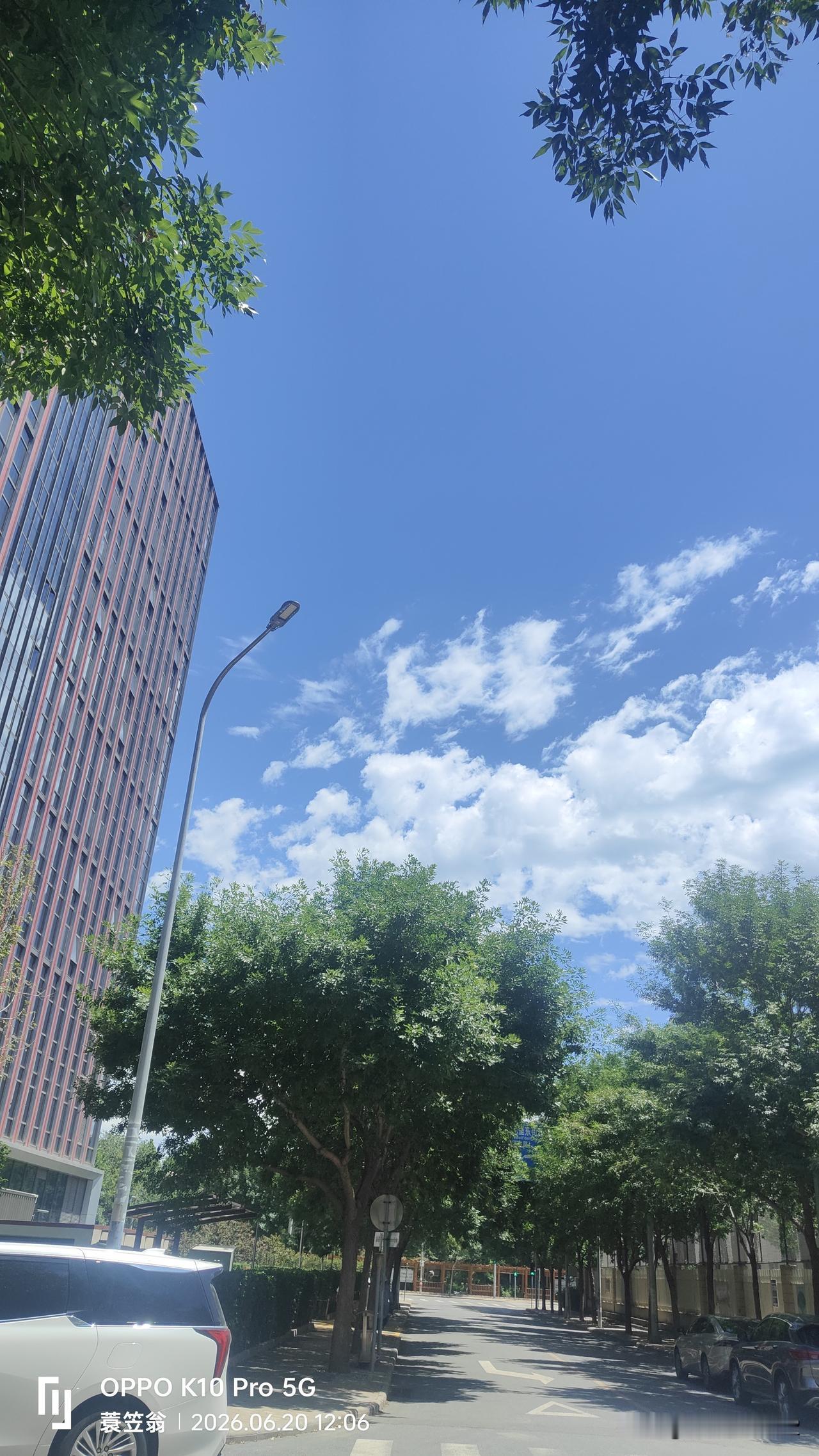 北京2026年高考成绩将在6月25日中午前公布，同时会发布各批次录取最低控制分数