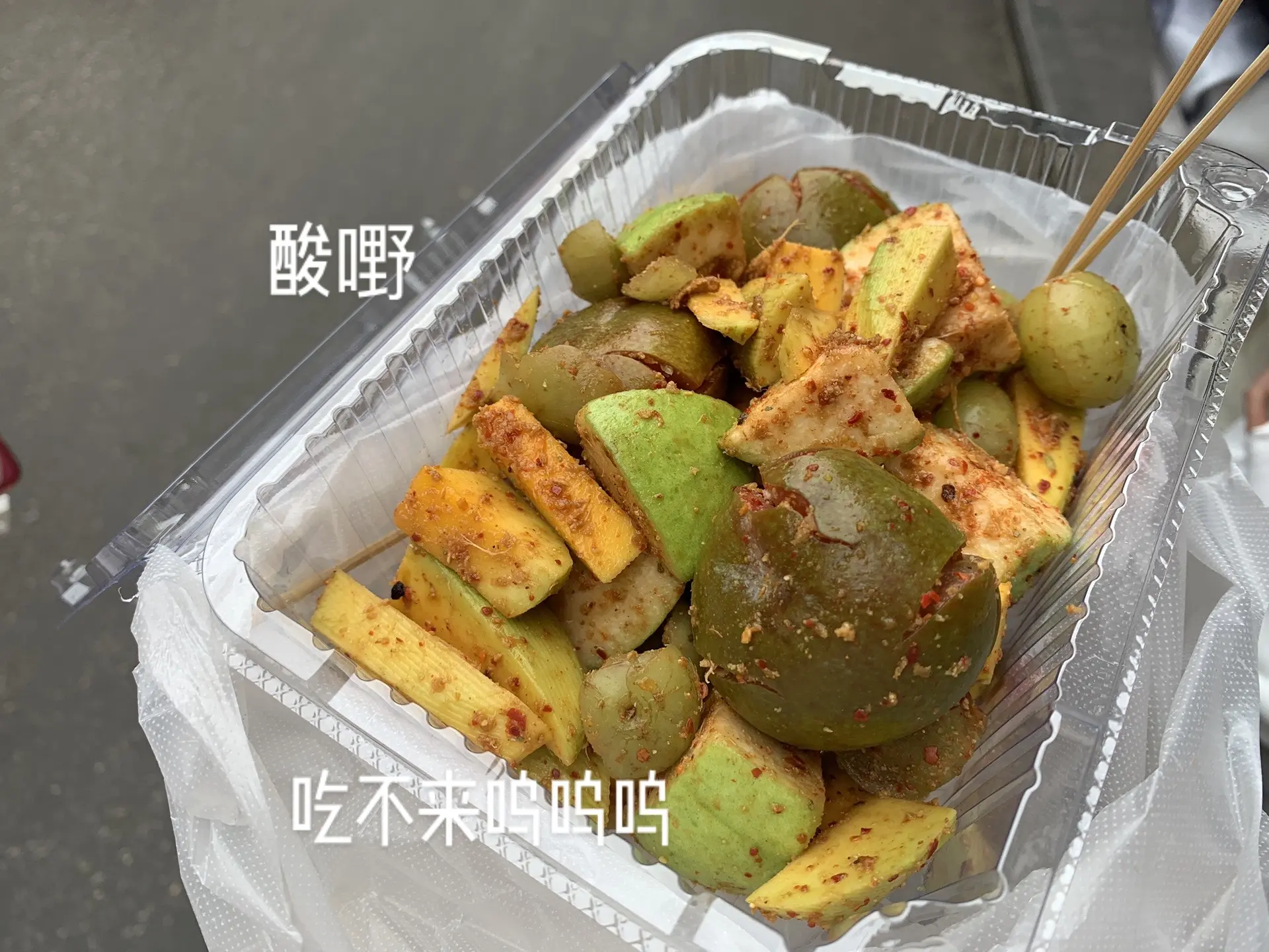 西安4天3夜之旅圆满结束。下次还来！