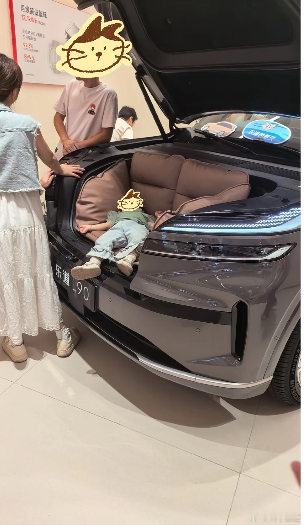 这算不算乐道最好的广告[笑cry][笑cry][笑cry]家庭最佳！大6座SUV