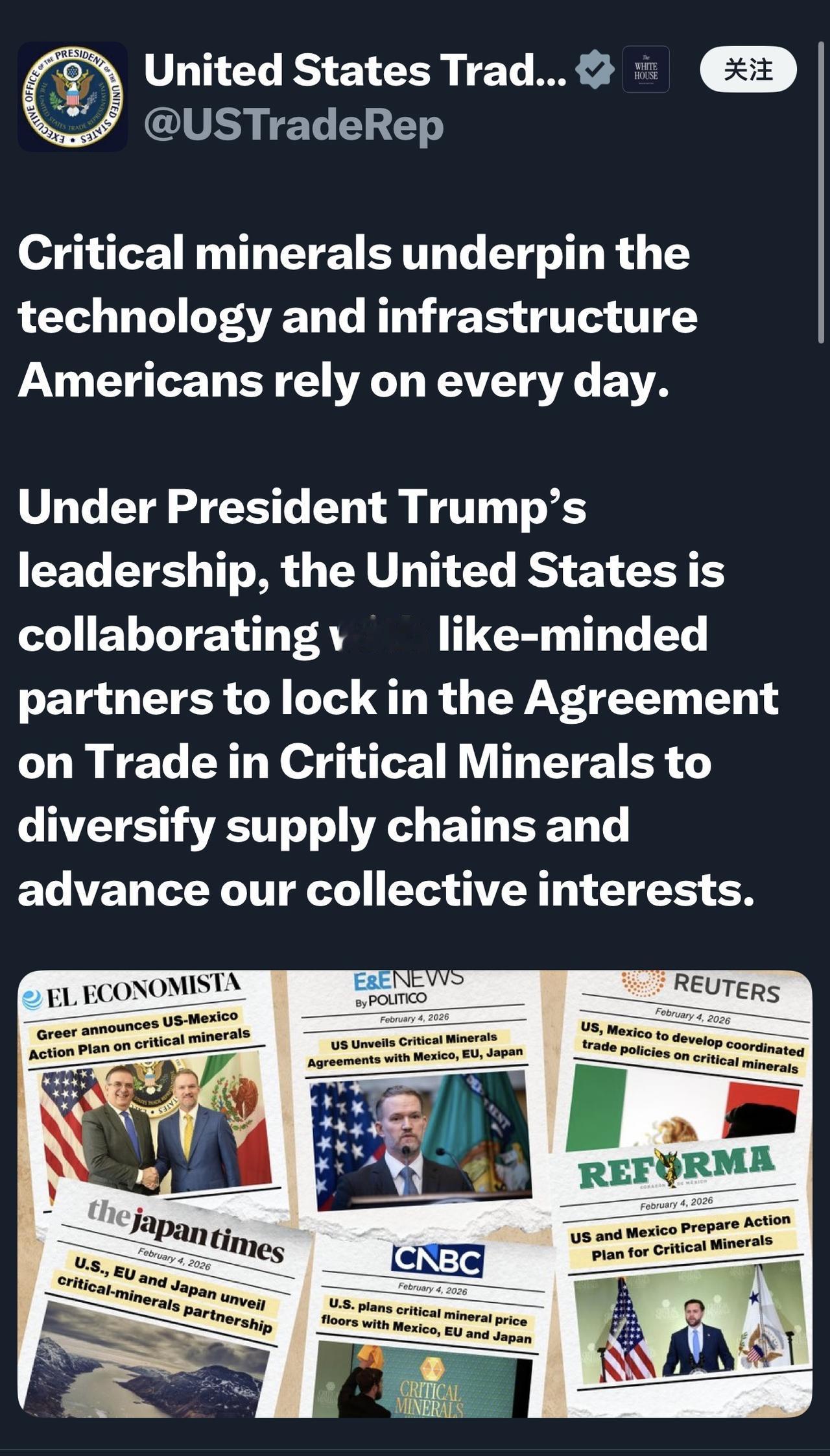 美国贸易代表办公室：

“关键矿产是美国人日常生活中所依赖的技术和基础设施的基础