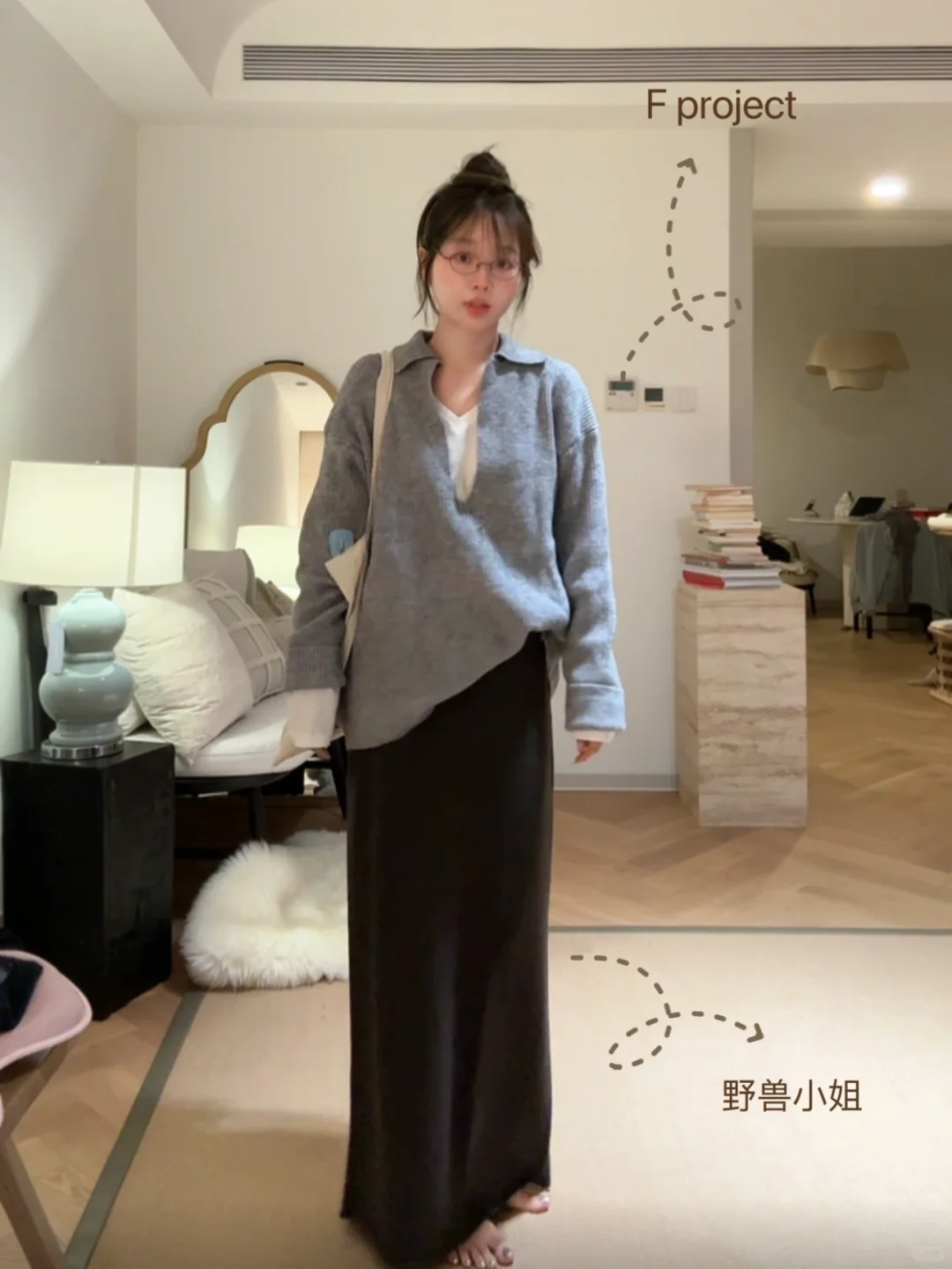 9套｜一周穿搭不重样🧺🎧🍂📕