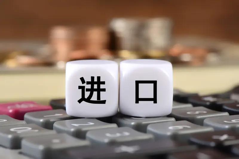 在增加就业岗位方面，更是成效显著。像东南亚一些国家，凭借向中国出口农产品，不仅让