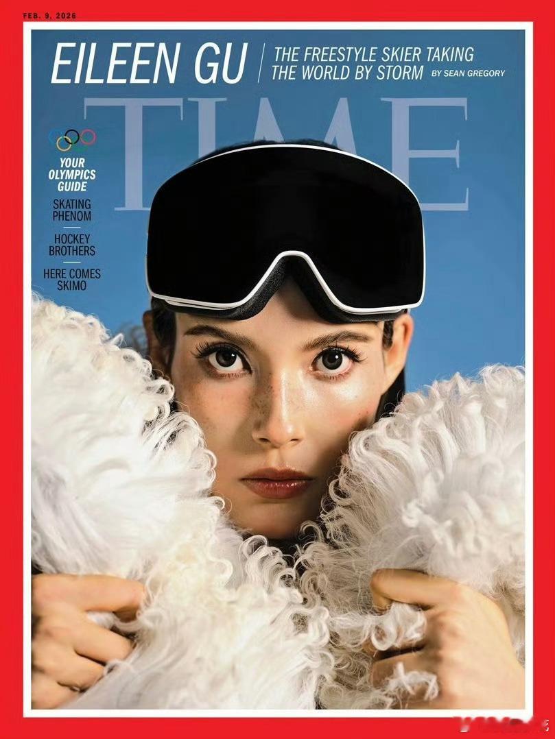谷爱凌登上 TIME 时代周刊封面 ！四年一度的冬奥会将至 ，以如此重量级的刊物