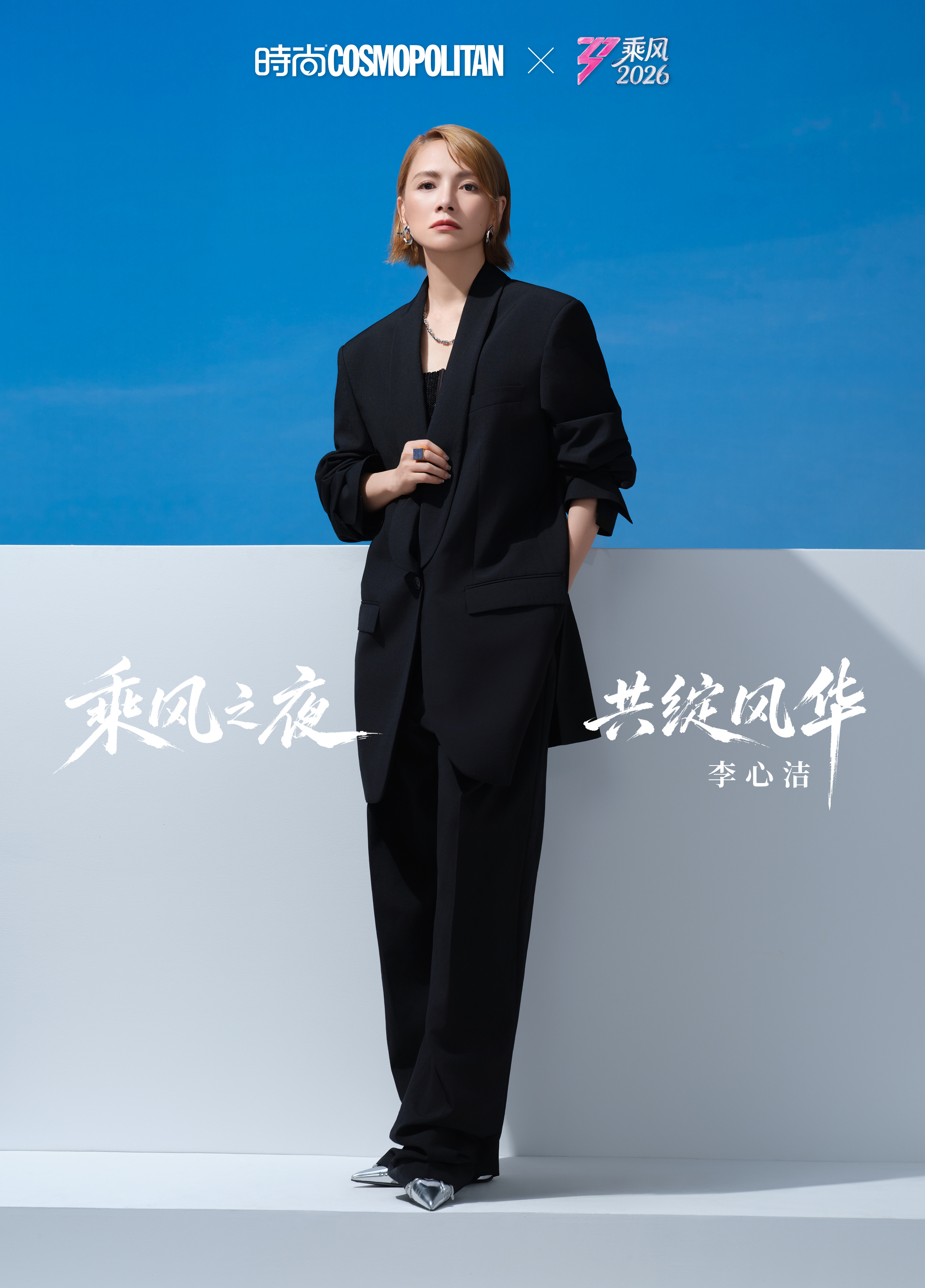 楠楠好美...我觉得这两身就很婚礼啊