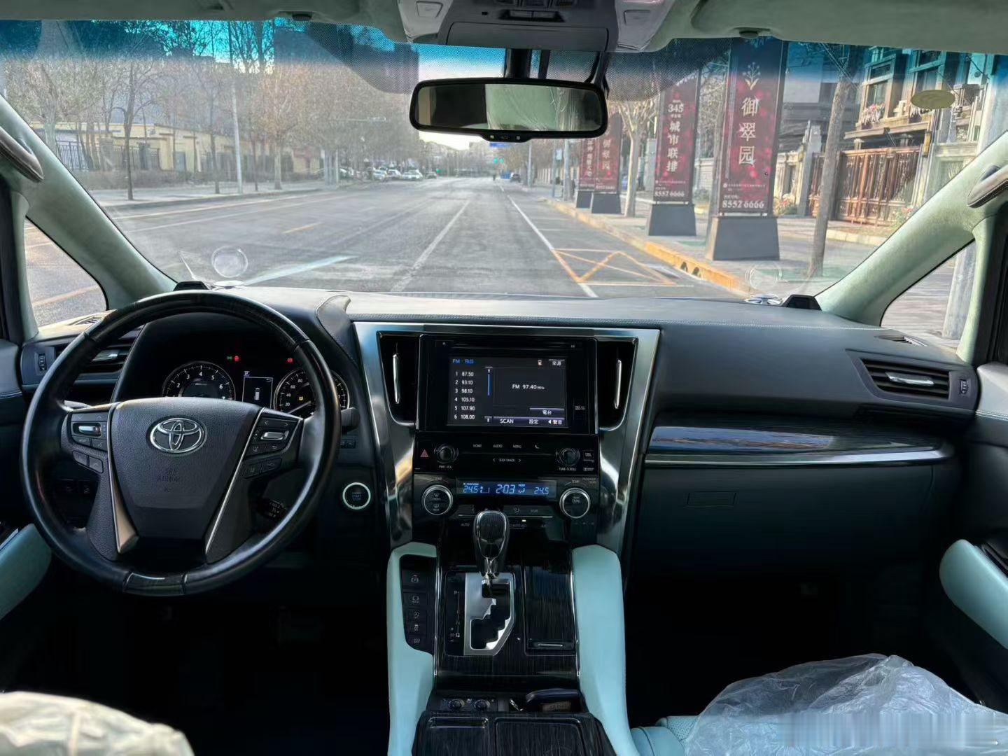 埃尔法-3.5加长版，稀有车型，高定版配色 