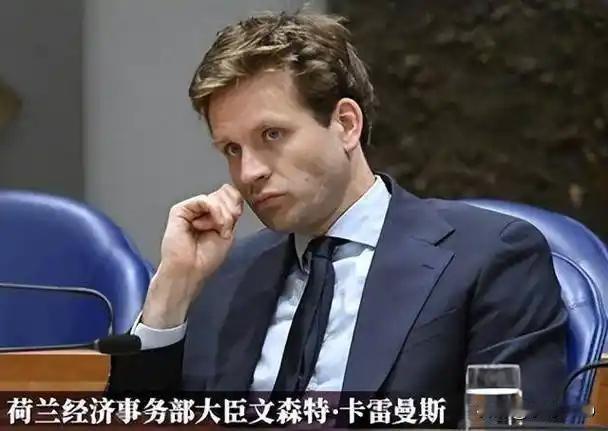 中荷半导体博弈升级     安世事件背后的全球产业链暗战

在全球科技竞争日益激
