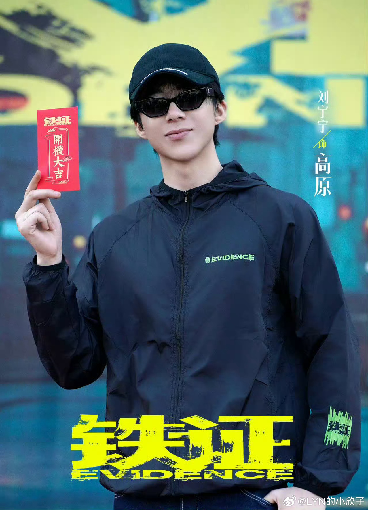 本周我完成了连续7天铁粉打卡，与的铁粉值额外增加1分！ 