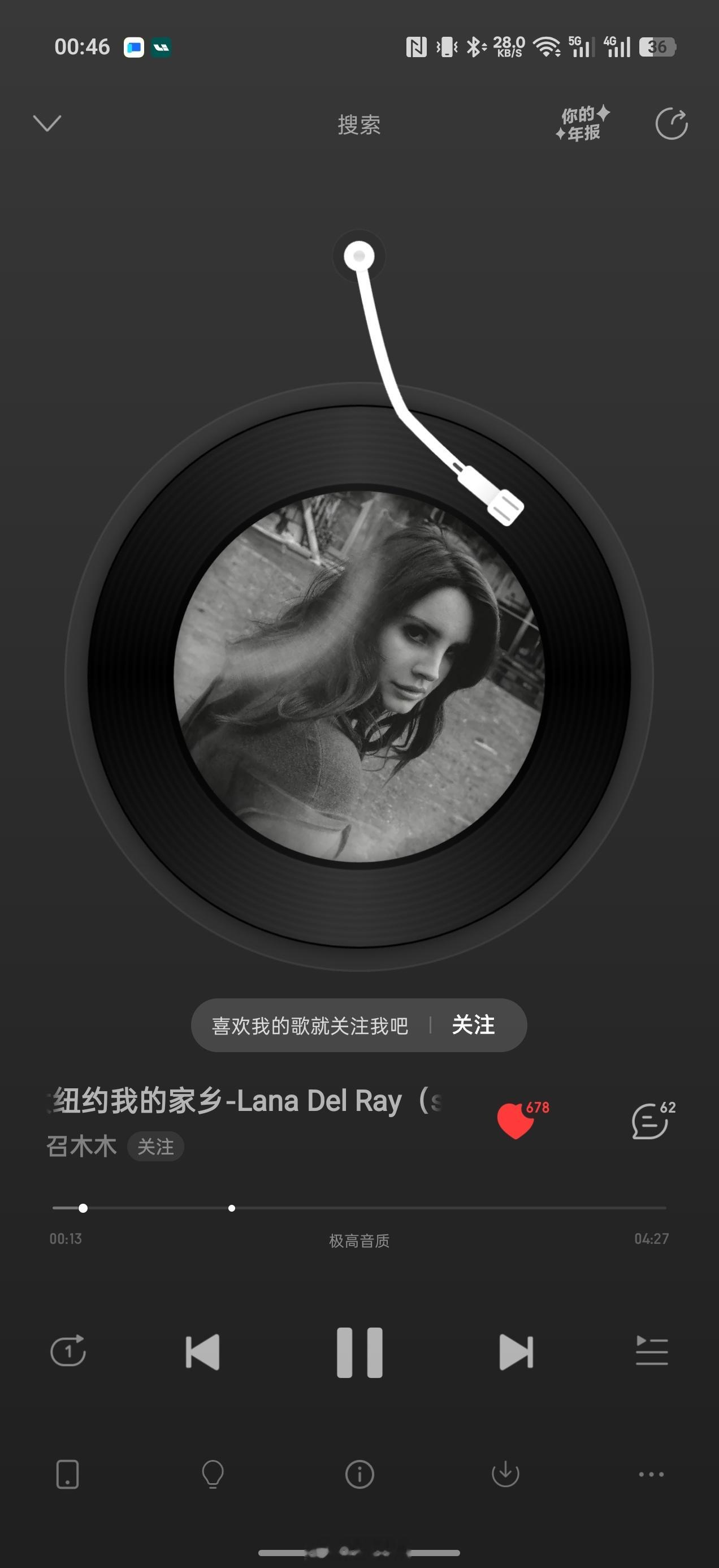 神曲，绝对的神曲！神填词、神音色（打雷的声音一直很戳我），这张《大纽约我的家乡》