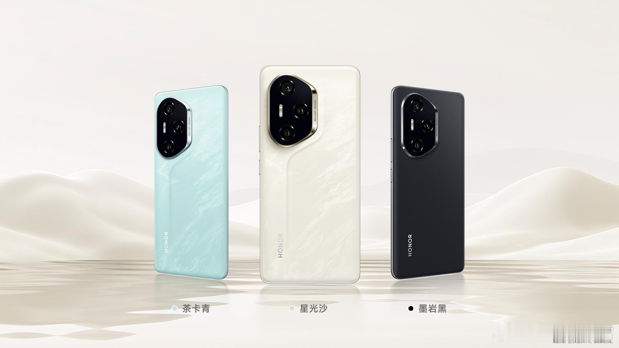 荣耀300系列来了，Pro版本前置5000万镜头，后置5000万主摄（IMX90