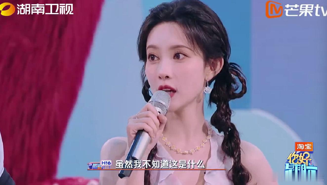  你好星期六[超话]你好星期六没见过这么会演的你好星期六组队启动，热闹翻倍！好六