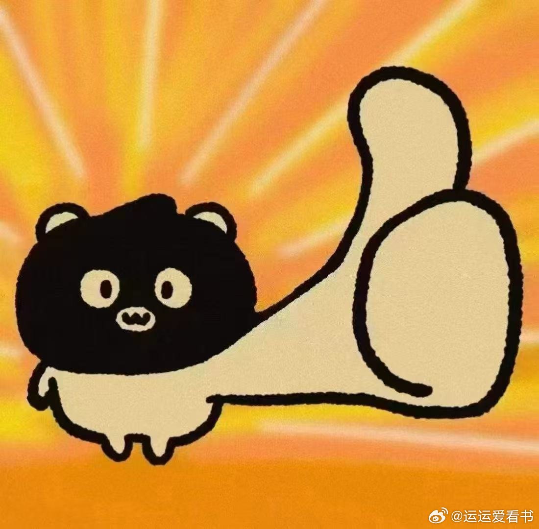 [干饭人][干饭人]【7.5饭饭[干饭人]】今日份[干饭人]昆[憧憬]廷和[害羞