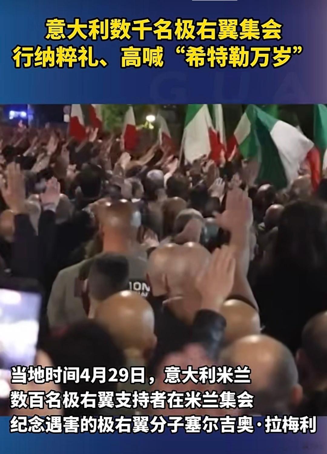 别光喊口号，去干以色列 