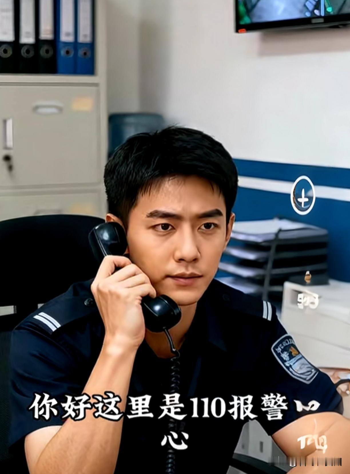 家长速看！孩子遇险不敢明说？一句暗语能报警！

孩子遇到危险，最怕他不敢喊救命！