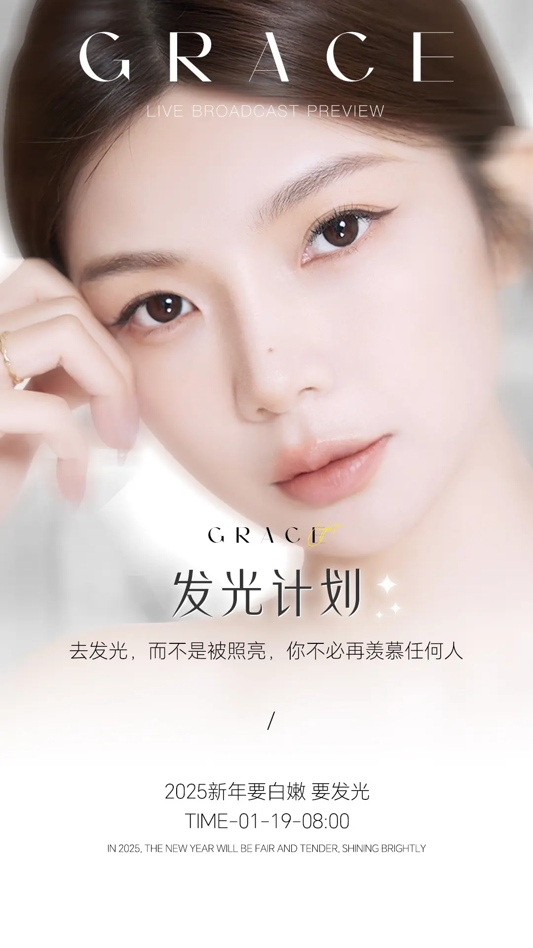 我可太会选了。