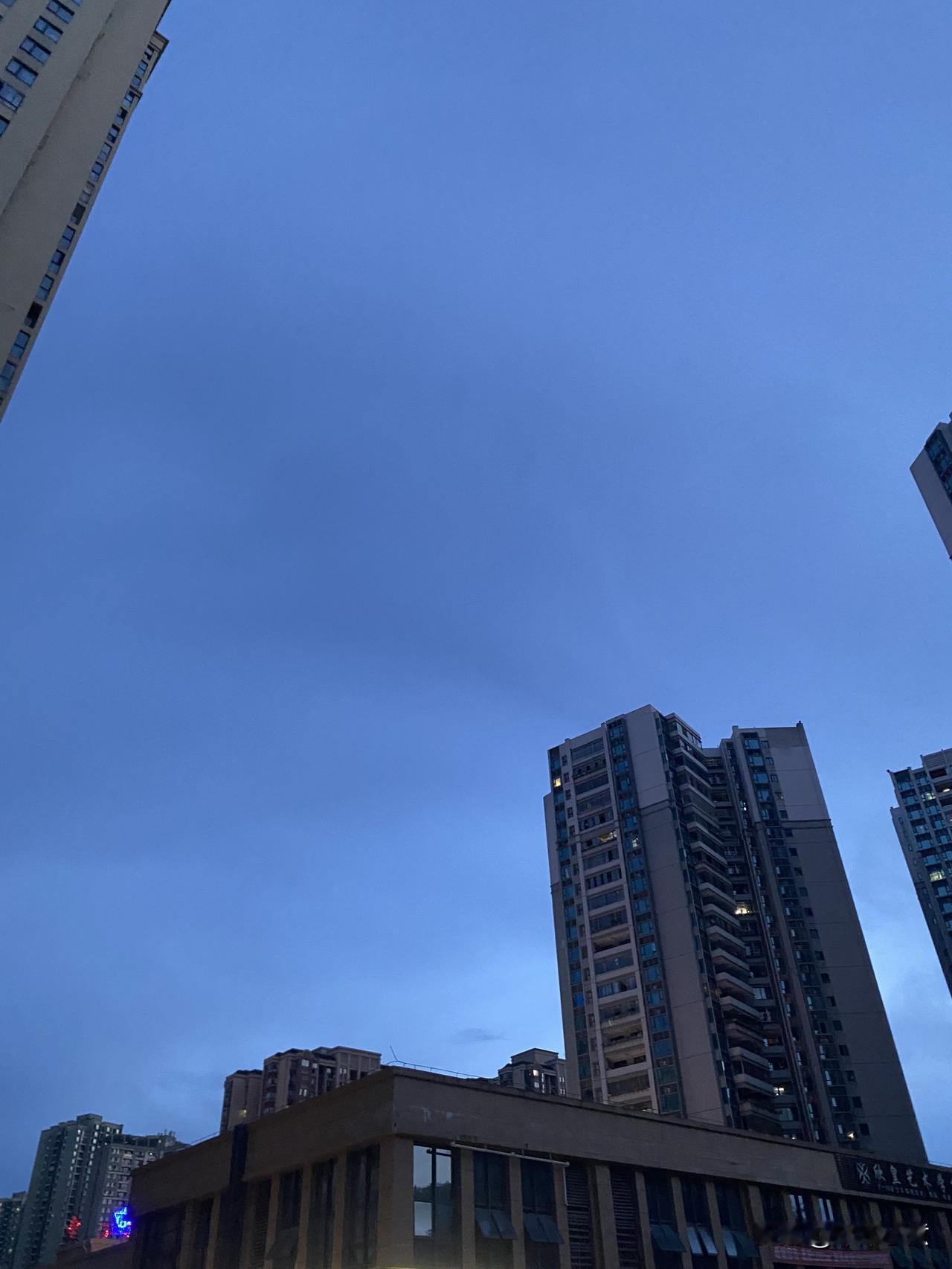 雨后重庆
