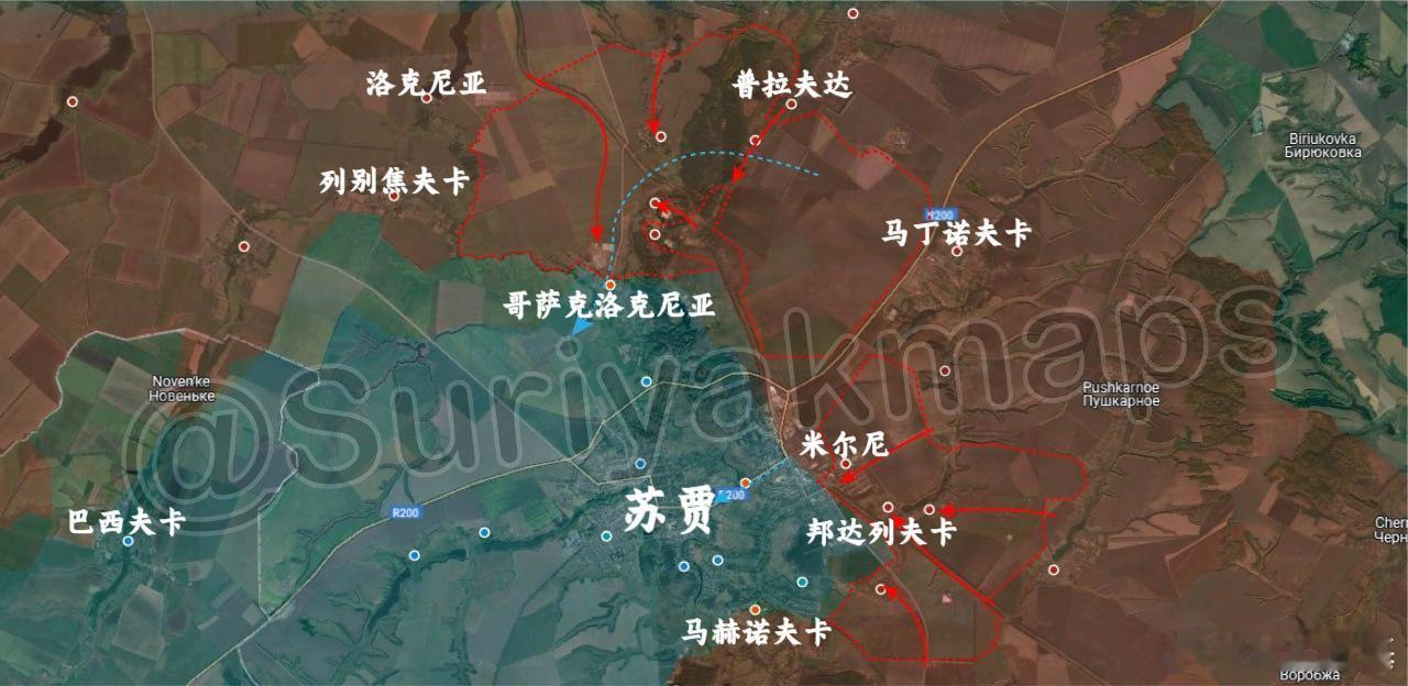 俄乌局势新进展 suriyak更新3.10库尔斯克局势乌克兰军队继续从俄罗斯领土