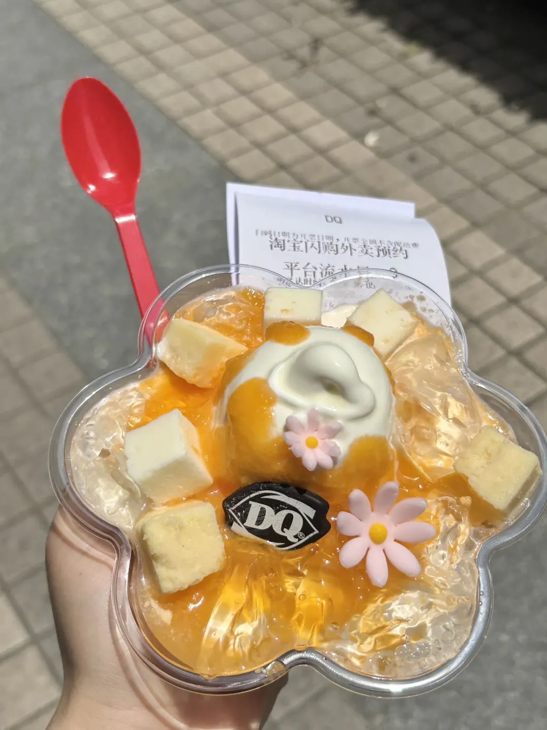 DQ新品简直就是小料开大会啦！