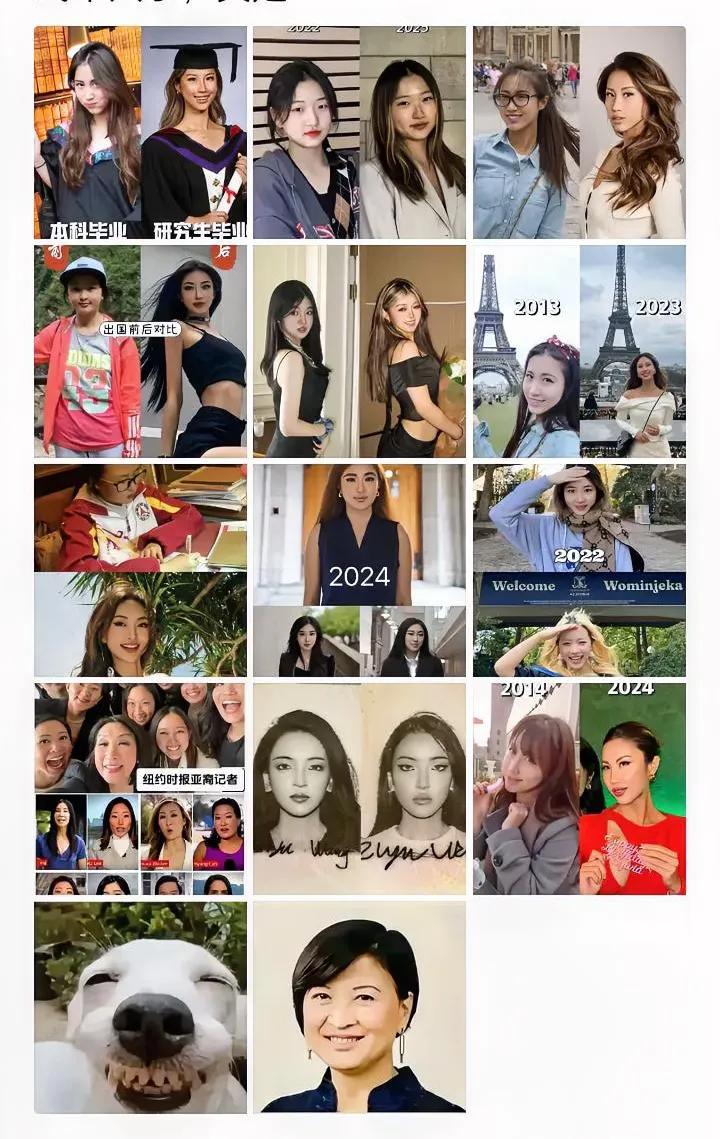 女孩出国没几年，就从中式美人退变为美式中人了，这是？？？
一个网友评论：
“和各