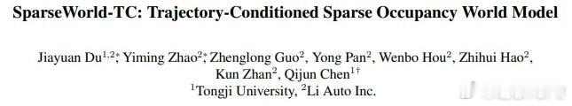 理想砍掉BEV与token化直接用OCC稀疏注意力进行4D世界模型预测这是一篇很