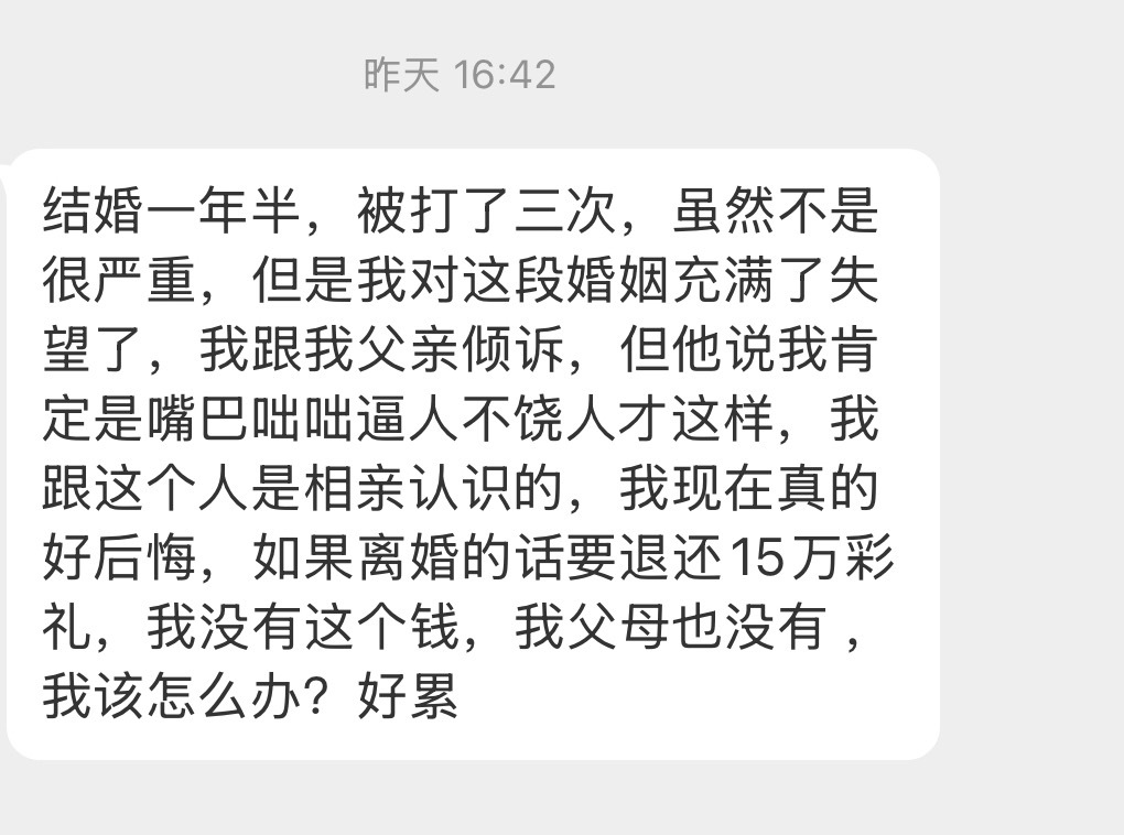 分享图片 
