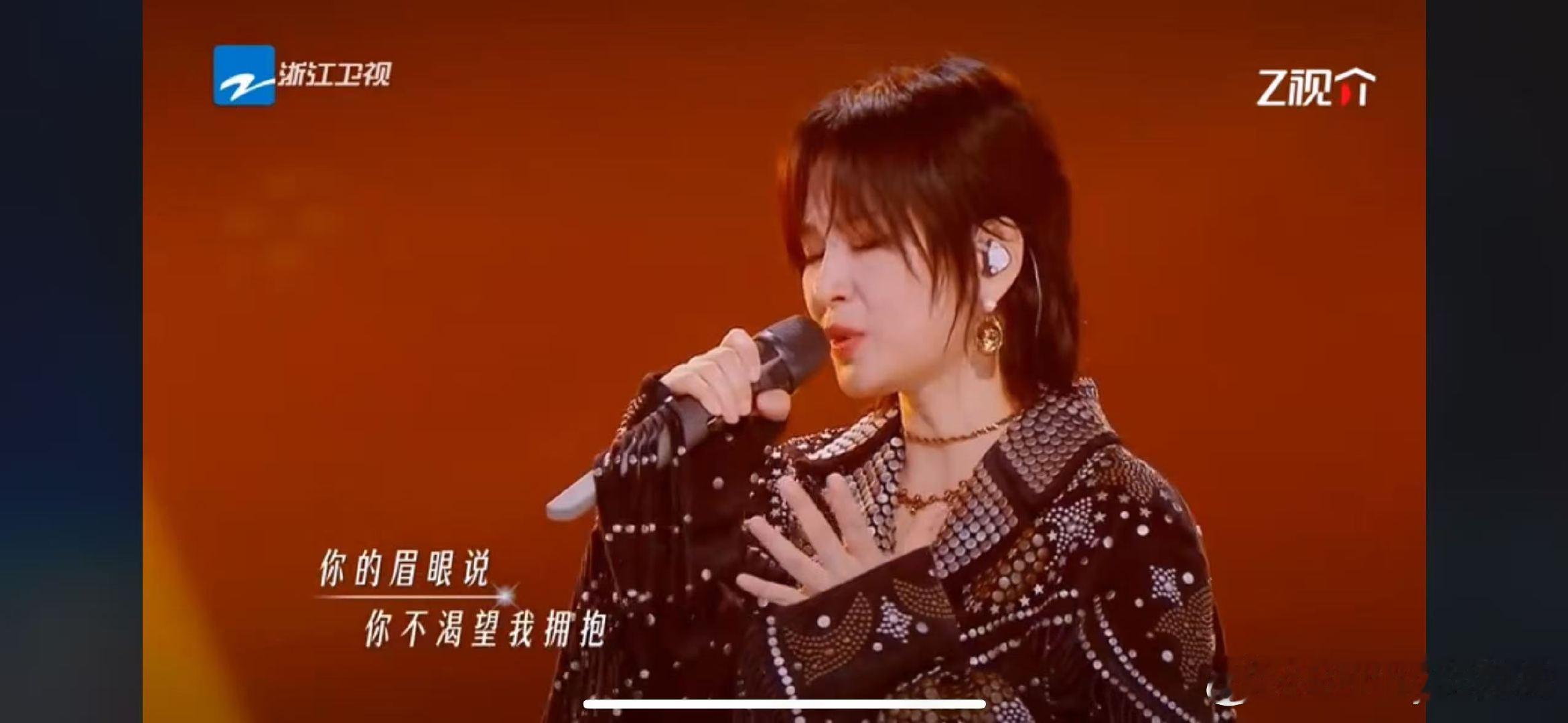 周笔畅用一首歌带我回到21年前沉浸式情怀杀舞台！王铮亮与周笔畅强强联手，全新改编