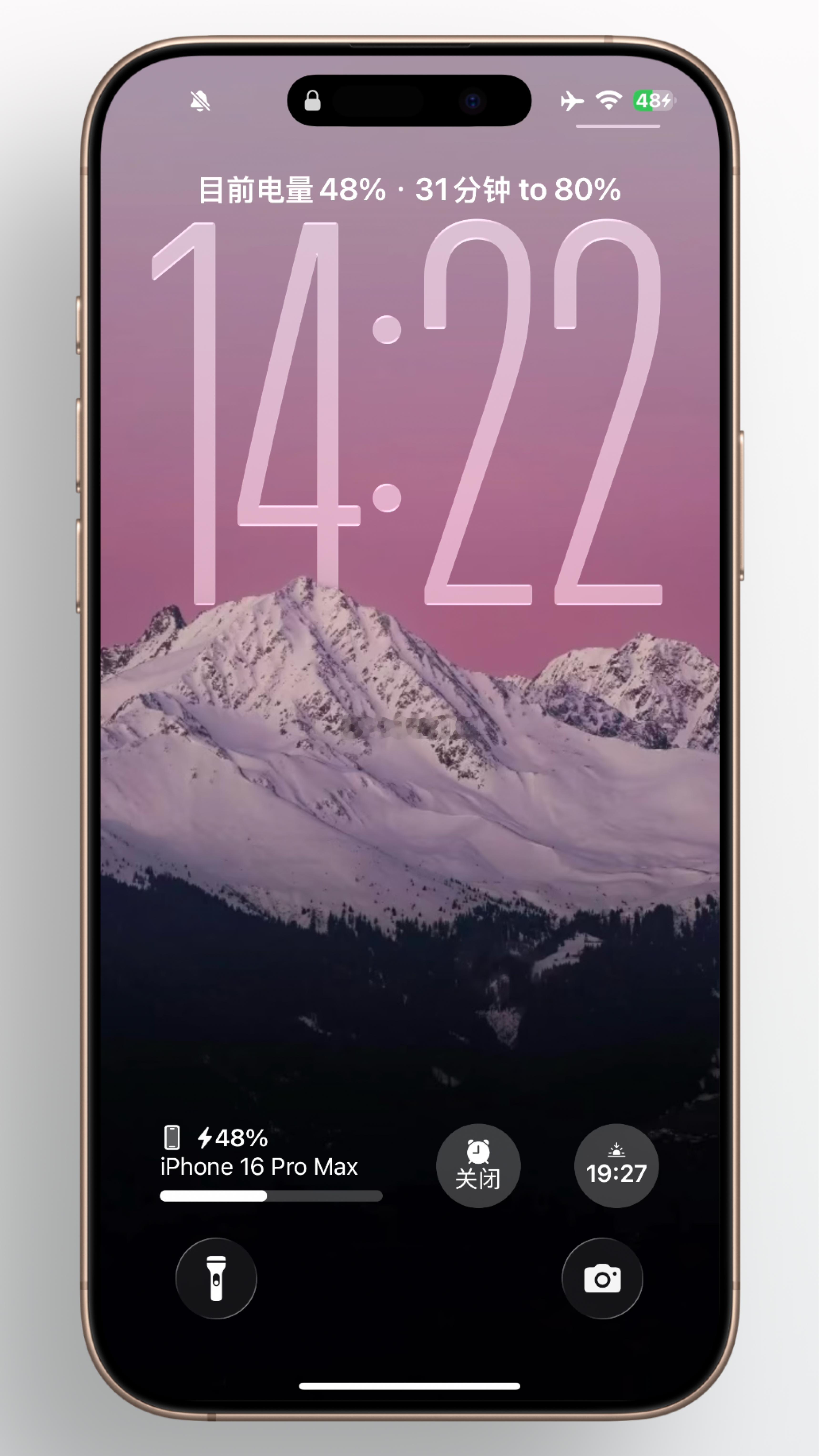 iOS26可显示手机充满电时长 印象里好像不是所有品牌手机都提供这个功能，大家觉