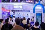 上海2026WAIC上，“赛博中医体检健康小屋”成为民生类AI热门打卡点。伸伸舌