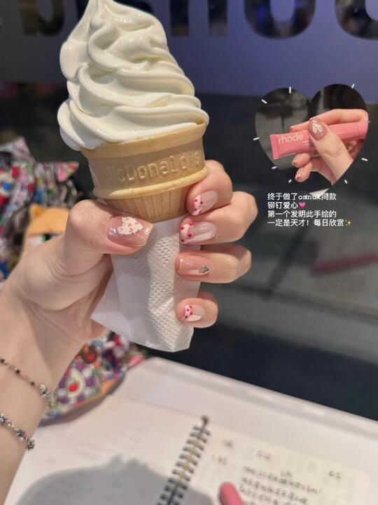 onnuk短甲2.0🍓过渡期做什么՞⁃‎ㅅ⁃‎՞