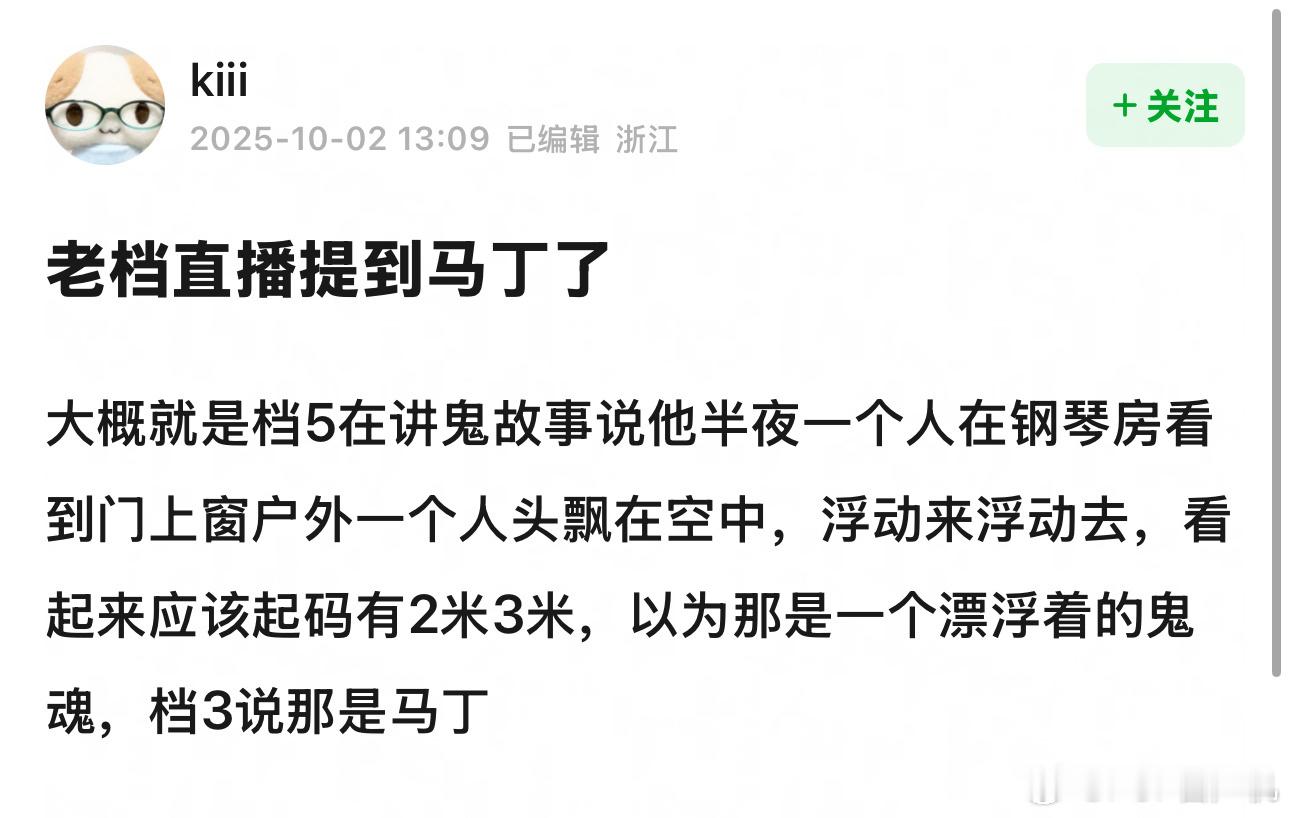 kpop唯一死神塑 ​​​