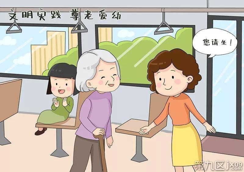 必须是不合理的。地铁都座位是先到先得，年轻人让座是情怀，不让是本分。

虽然社会