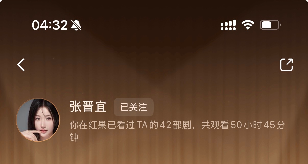 谁来救下我不