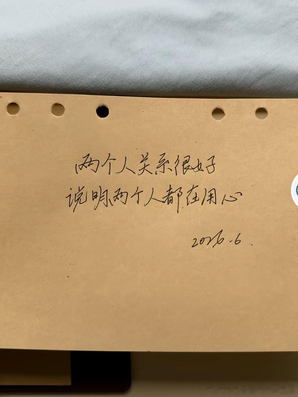 希朝相伴希朝相伴 完全洗澡 
