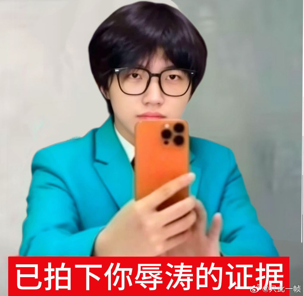 分享图片 