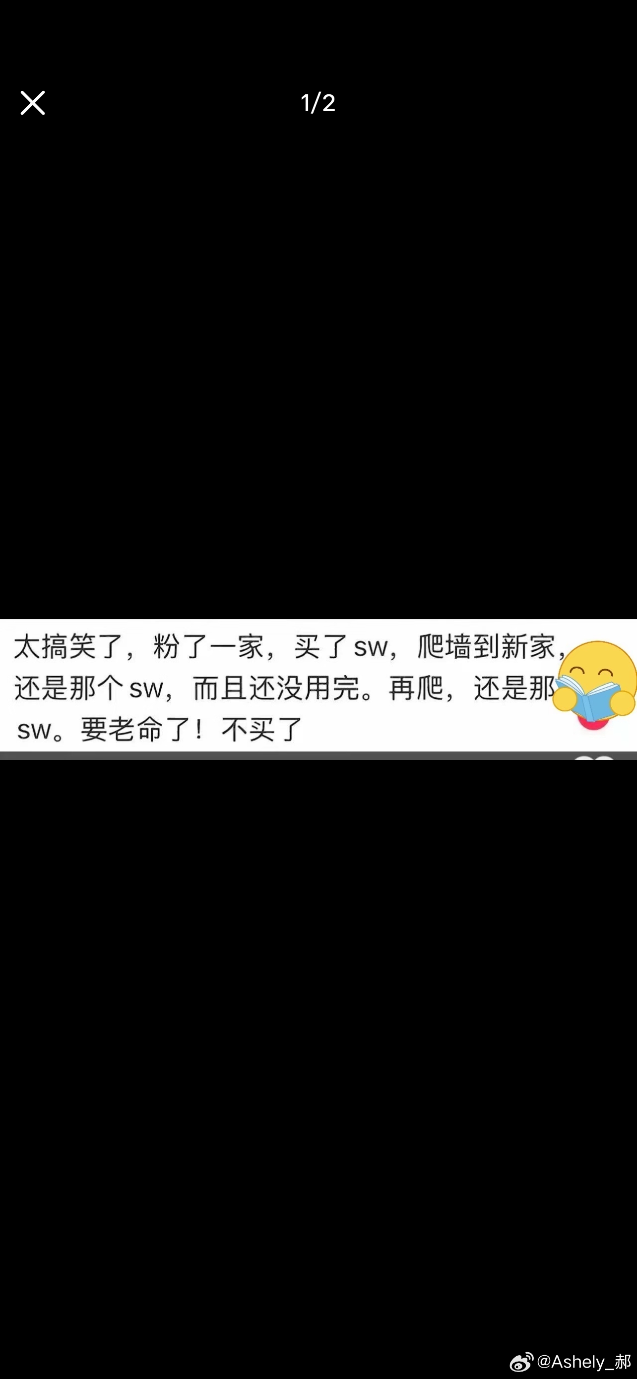 hahahahaha我真的会笑死！太真实了 
