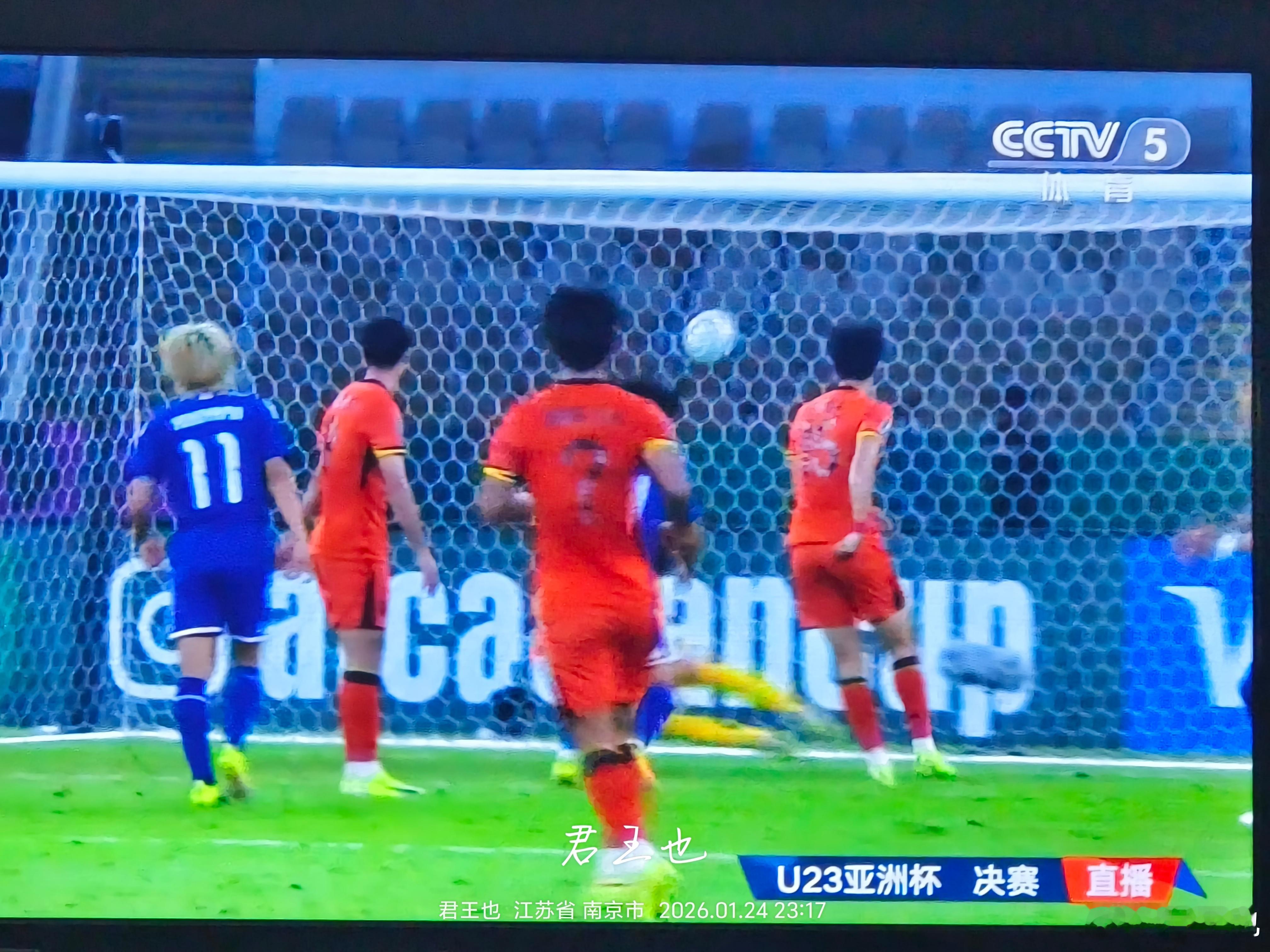 U23国足vs日本 目前日本队进了2球，暂时2：0领先中国队！从比赛情况来看，我